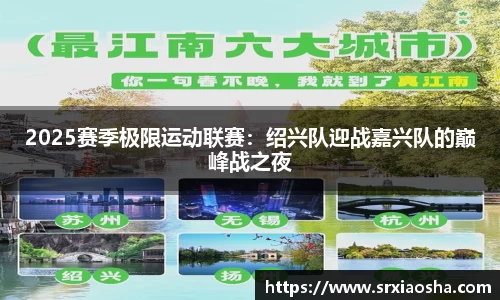芒果体育官网