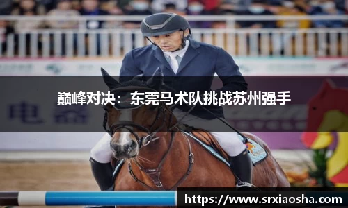 芒果体育官网