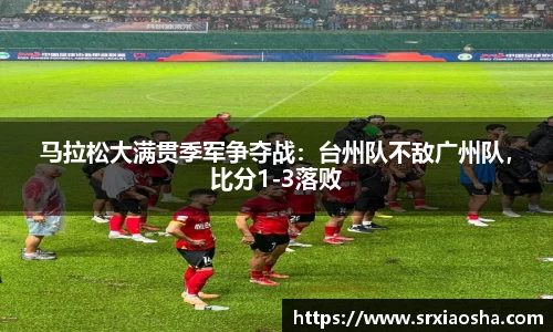 芒果体育