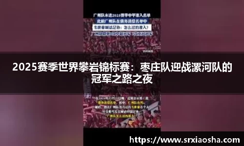 芒果体育官网