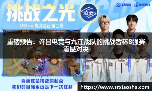 芒果体育官网