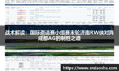芒果体育APP