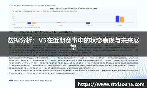 芒果体育
