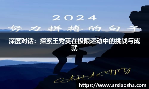 芒果体育官网