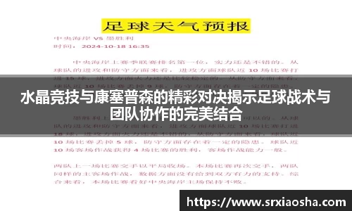 芒果体育官网