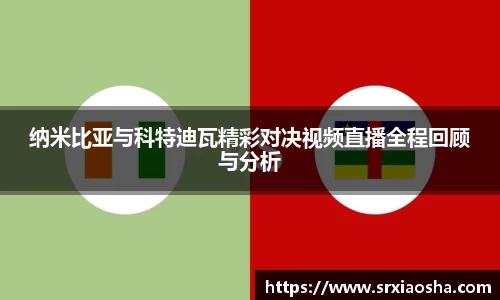 芒果体育APP
