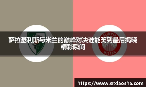 yy易游官网h5